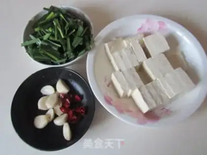 Make Scrambled tofu step 0