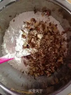 Make Red sugar walnut cookies step 6