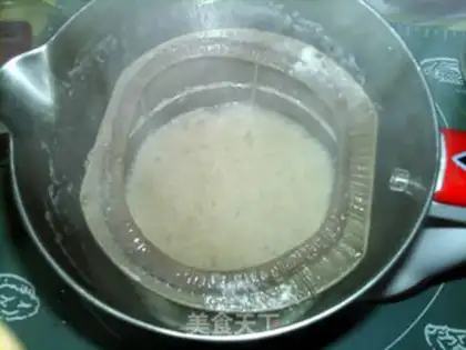 Make Wet rye mountain medicine step 12