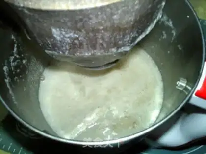 Make Wet rye mountain medicine step 13