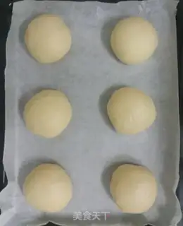 Make Mexican soybread step 5