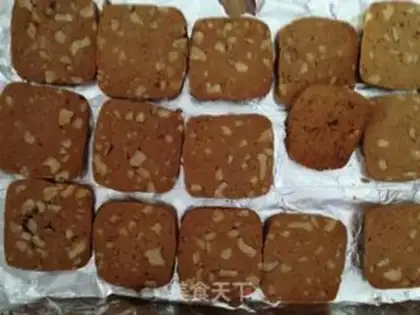 Make Red sugar walnut cookies step 8