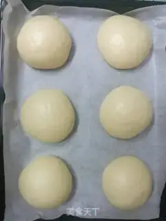 Make Mexican soybread step 9