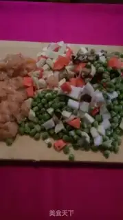 Make "Scrambling." step 1