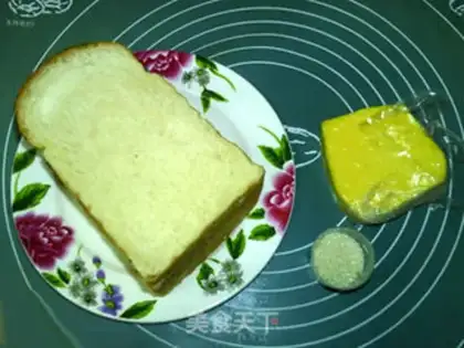 Make Ice sand toast step 0