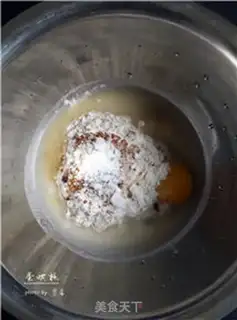 Make Tasty cake step 0