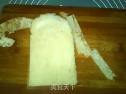 Make Ice sand toast step 1