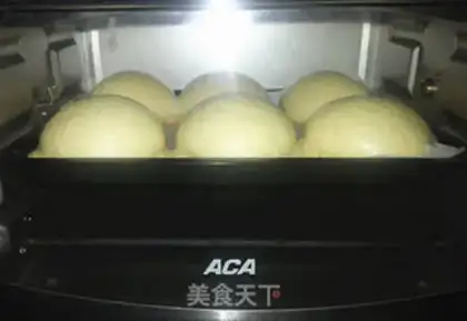 Make Mexican soybread step 12