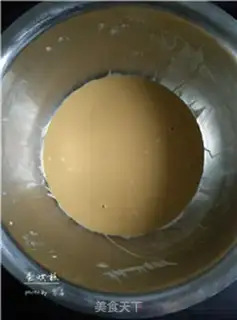 Make Tasty cake step 1