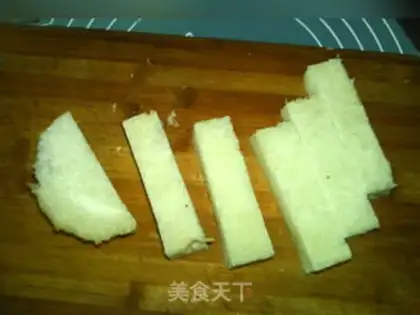 Make Ice sand toast step 2