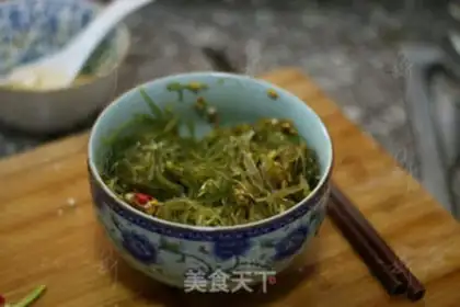 Make The seaweed step 6