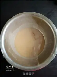 Make Tasty cake step 2