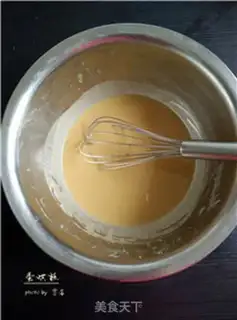 Make Tasty cake step 3