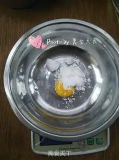 Make Chi Fung Cake step 1