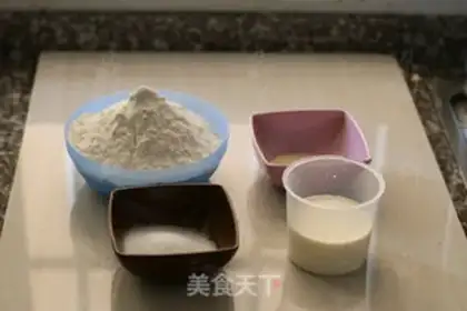 Make Slice the fragrance step 0