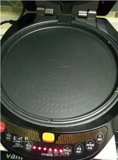 Make Tasty cake step 4