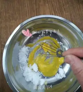 Make Chi Fung Cake step 2