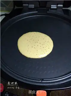 Make Tasty cake step 5