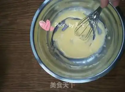 Make Chi Fung Cake step 3