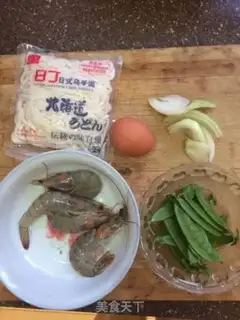 Make Shrimp ball oatmeal step 0