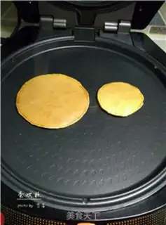 Make Tasty cake step 6