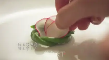 Make Shrimp salad beans step 6