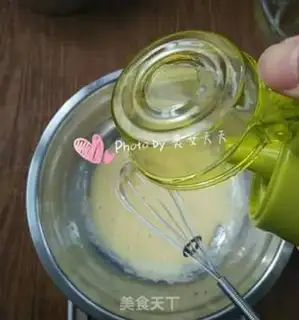 Make Chi Fung Cake step 4