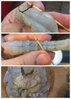 Make Shrimp ball oatmeal step 1