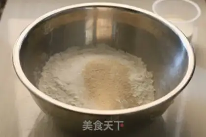 Make Slice the fragrance step 1