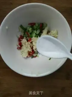 Make It