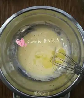 Make Chi Fung Cake step 5
