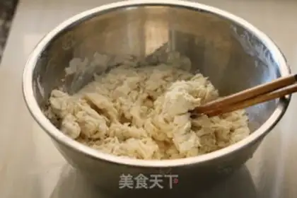 Make Slice the fragrance step 2