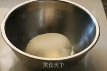 Make Slice the fragrance step 3