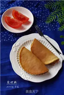 Make Tasty cake step 9