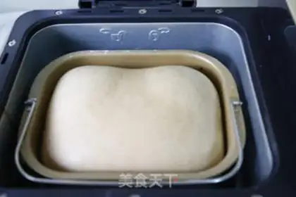 Make ♪ Toast the dates ♪ step 5