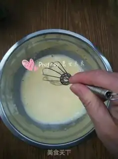 Make Chi Fung Cake step 6