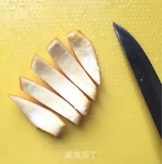 Make Sweet orange skin step 1