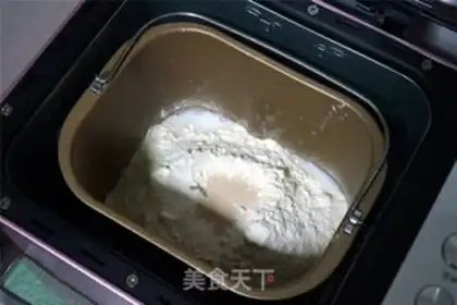 Make Quaffle step 0