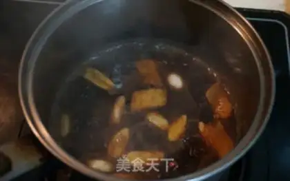 Make Sioux fragrance step 7
