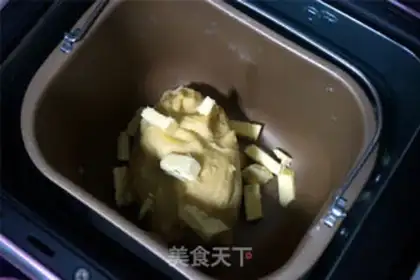 Make Quaffle step 1