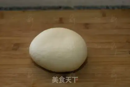 Make Slice the fragrance step 5