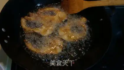 Make Sioux fragrance step 8