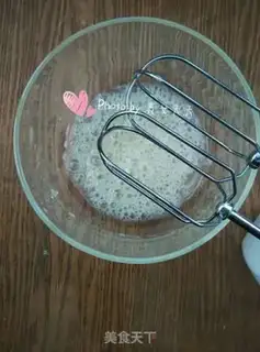 Make Chi Fung Cake step 8