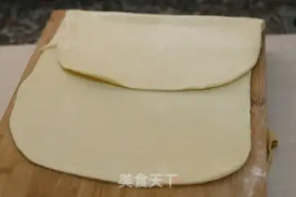 Make Slice the fragrance step 6