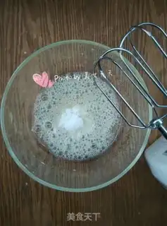 Make Chi Fung Cake step 9