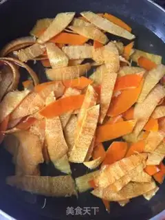 Make Sweet orange skin step 4