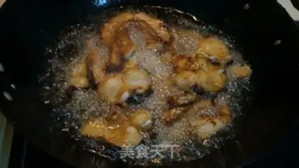 Make Sioux fragrance step 10