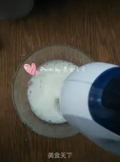 Make Chi Fung Cake step 10