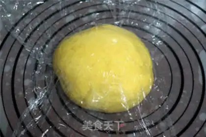 Make Quaffle step 4