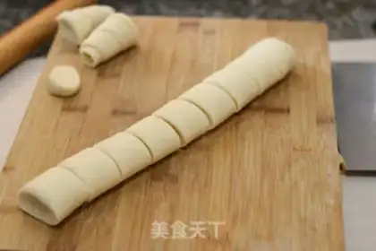 Make Slice the fragrance step 8